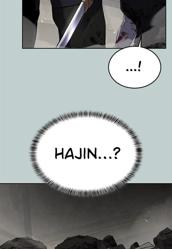 Page 11 - Ticket Hero Chapter 267