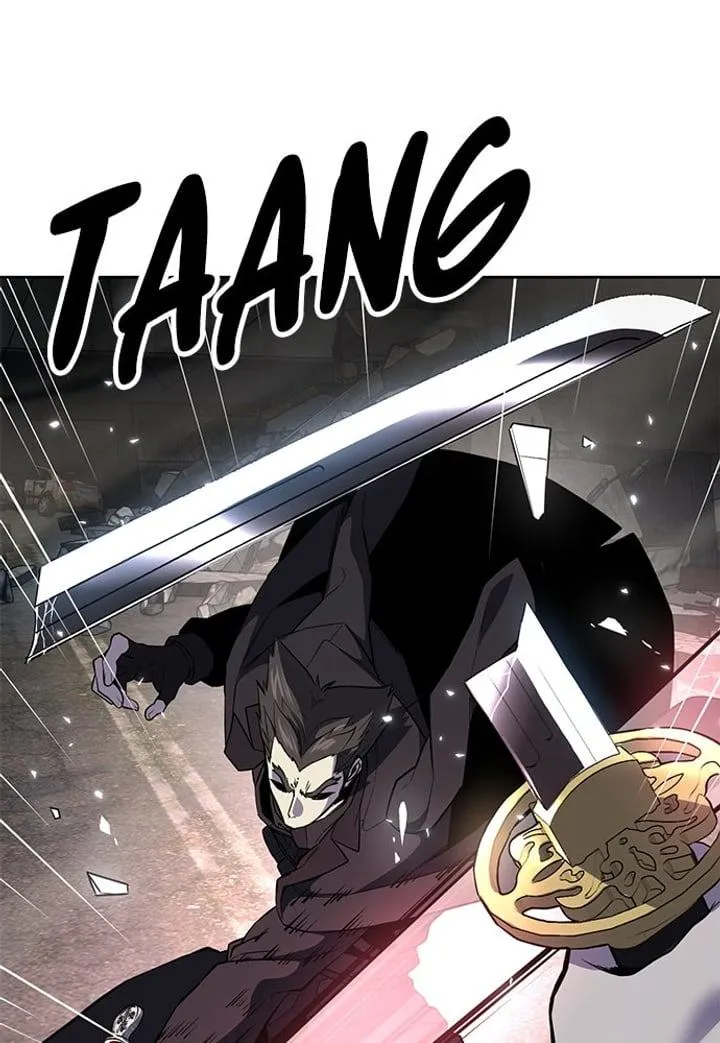 Page 113 - Ticket Hero Chapter 267
