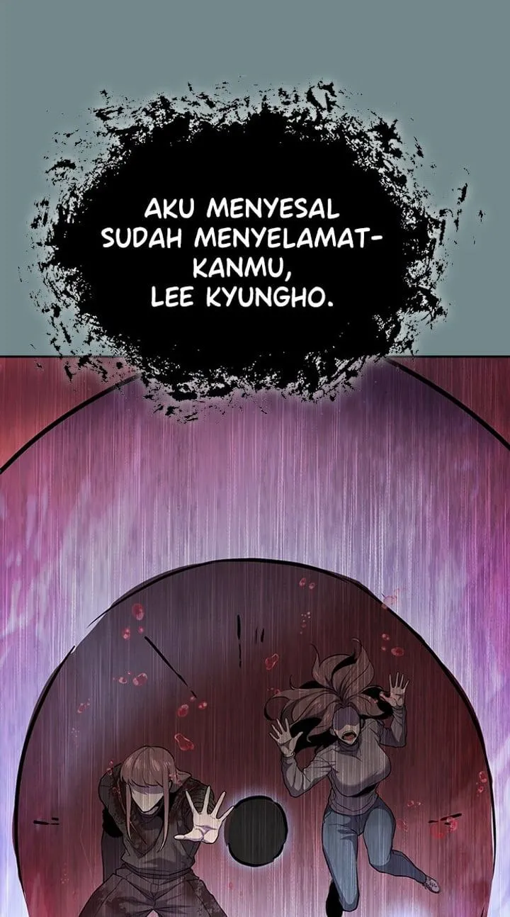 Page 69 - Ticket Hero Chapter 268