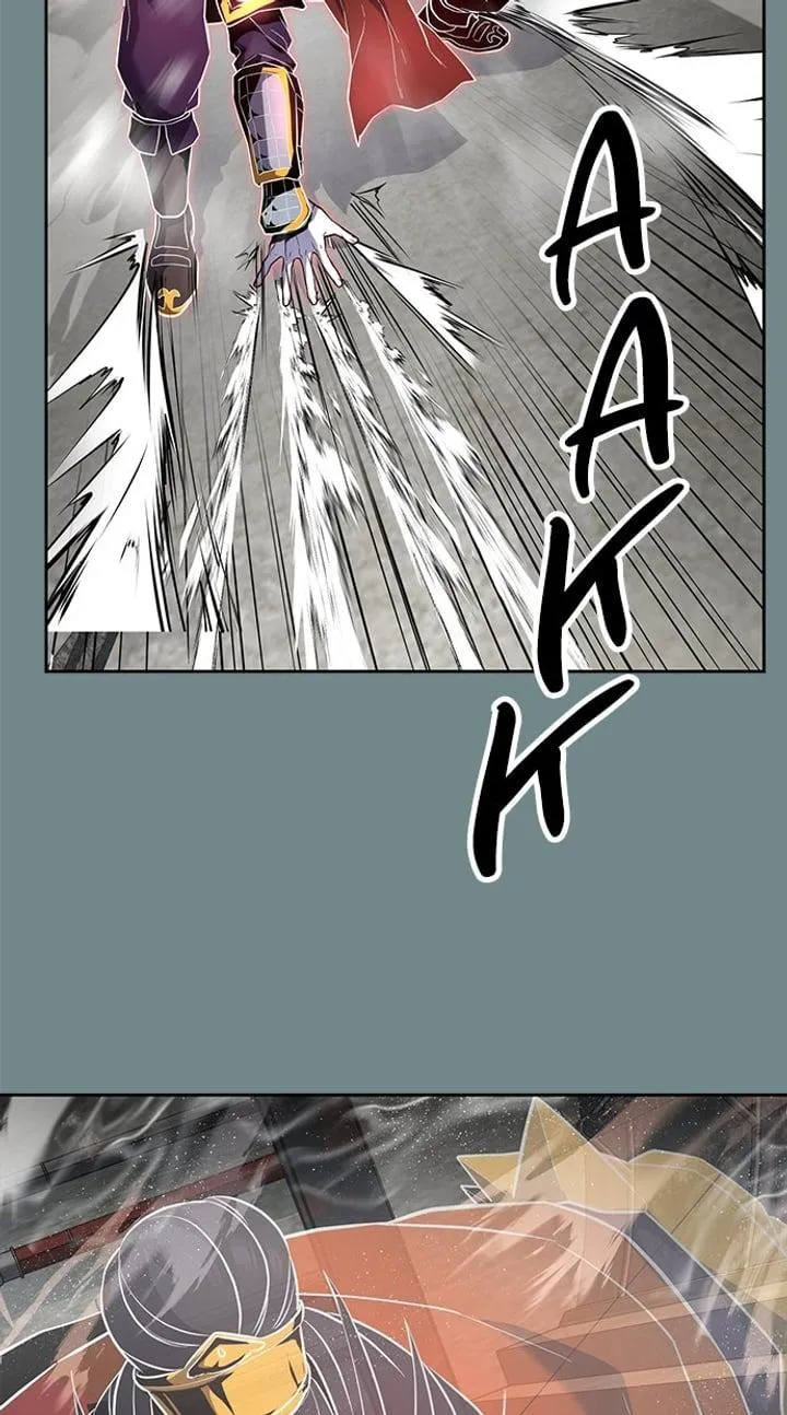 Page 75 - Ticket Hero Chapter 268