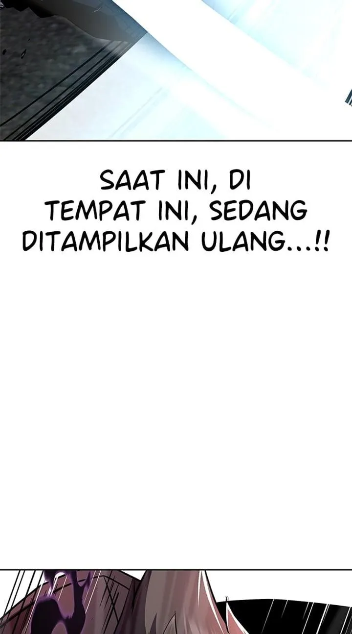 Page 161 - Ticket Hero Chapter 268