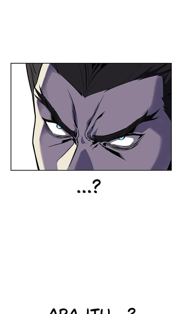 Page 139 - Ticket Hero Chapter 269
