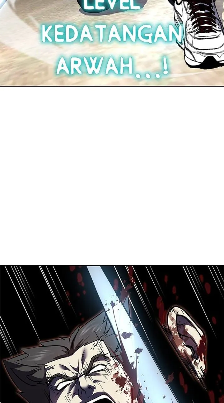 Page 81 - Ticket Hero Chapter 270