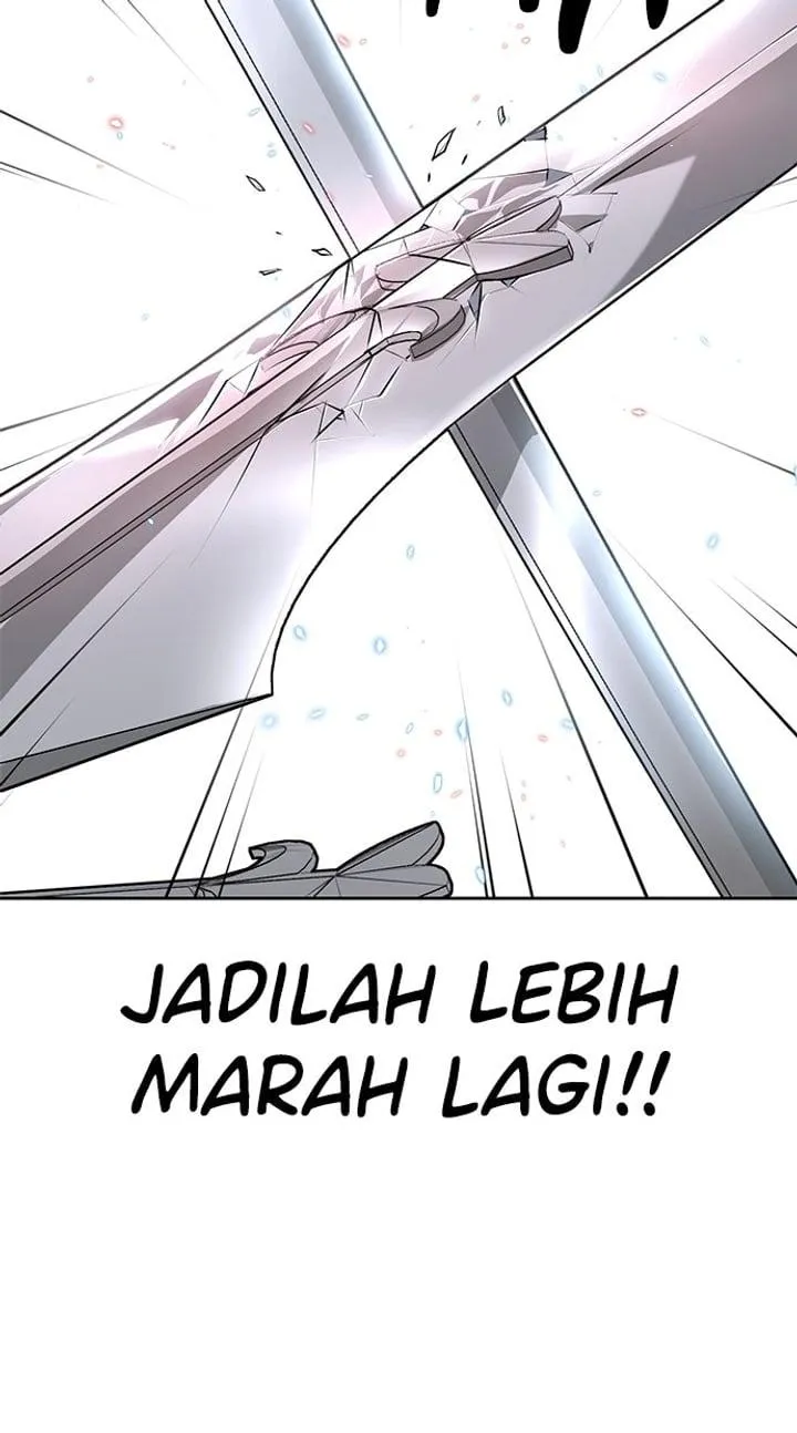 Page 117 - Ticket Hero Chapter 270