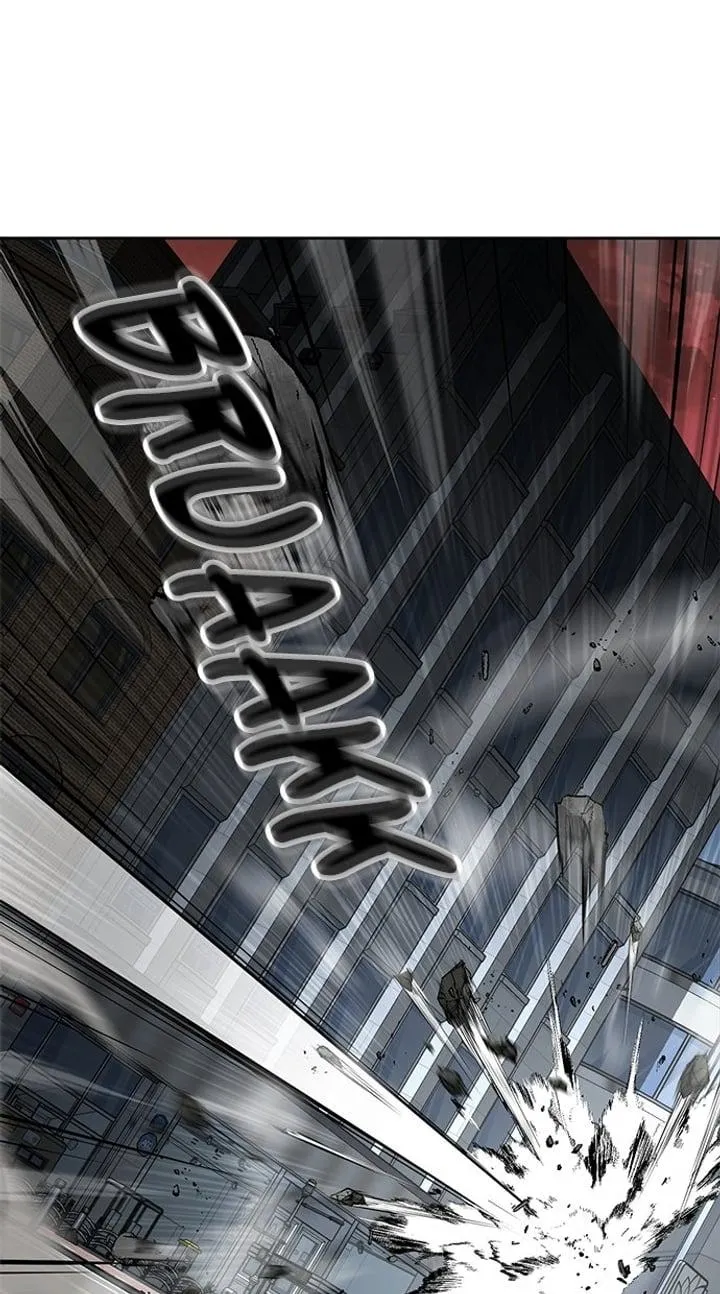 Page 87 - Ticket Hero Chapter 271