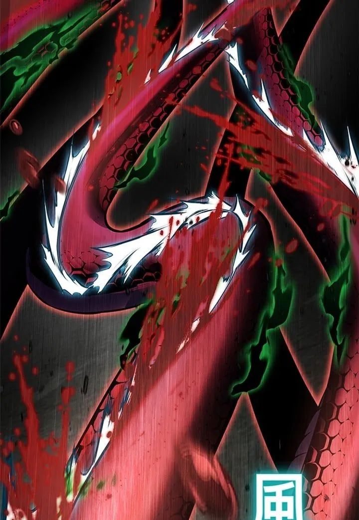 Page 21 - Ticket Hero Chapter 274