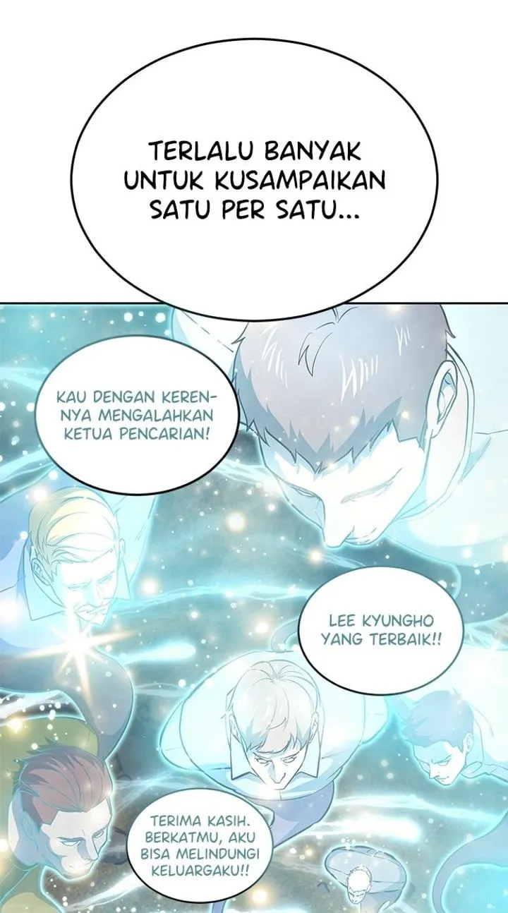 Page 157 - Ticket Hero Chapter 275