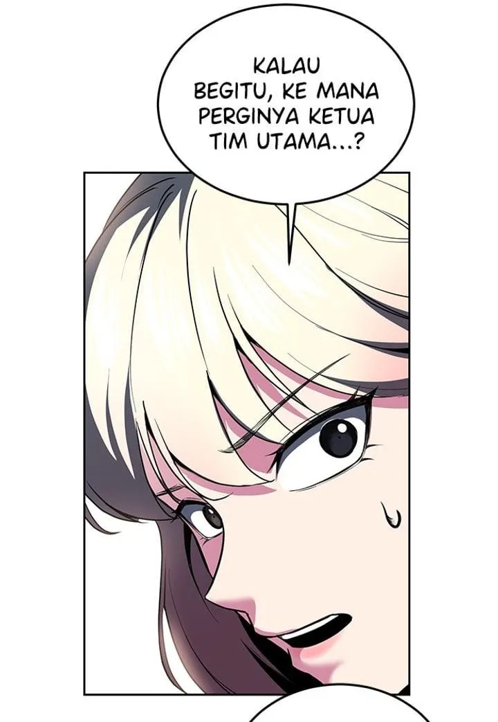 Page 33 - Ticket Hero Chapter 276