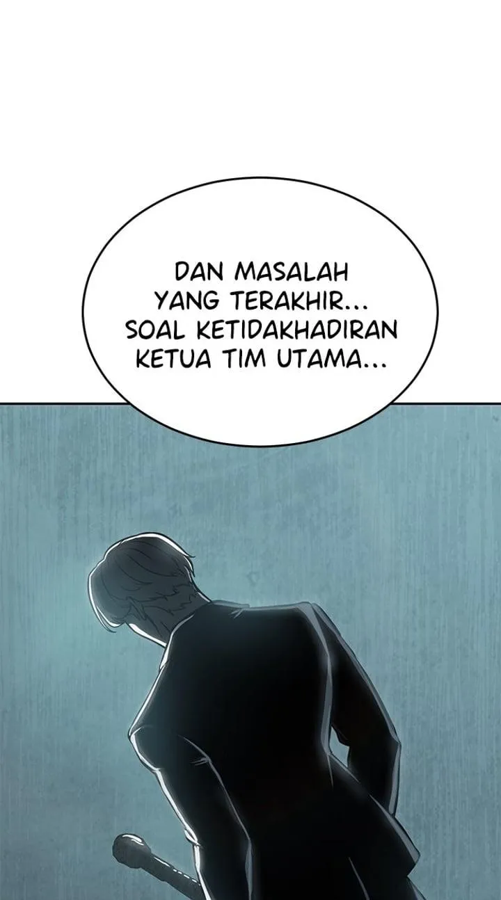 Page 143 - Ticket Hero Chapter 277