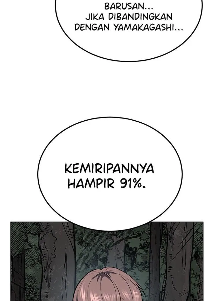 Page 169 - Ticket Hero Chapter 279