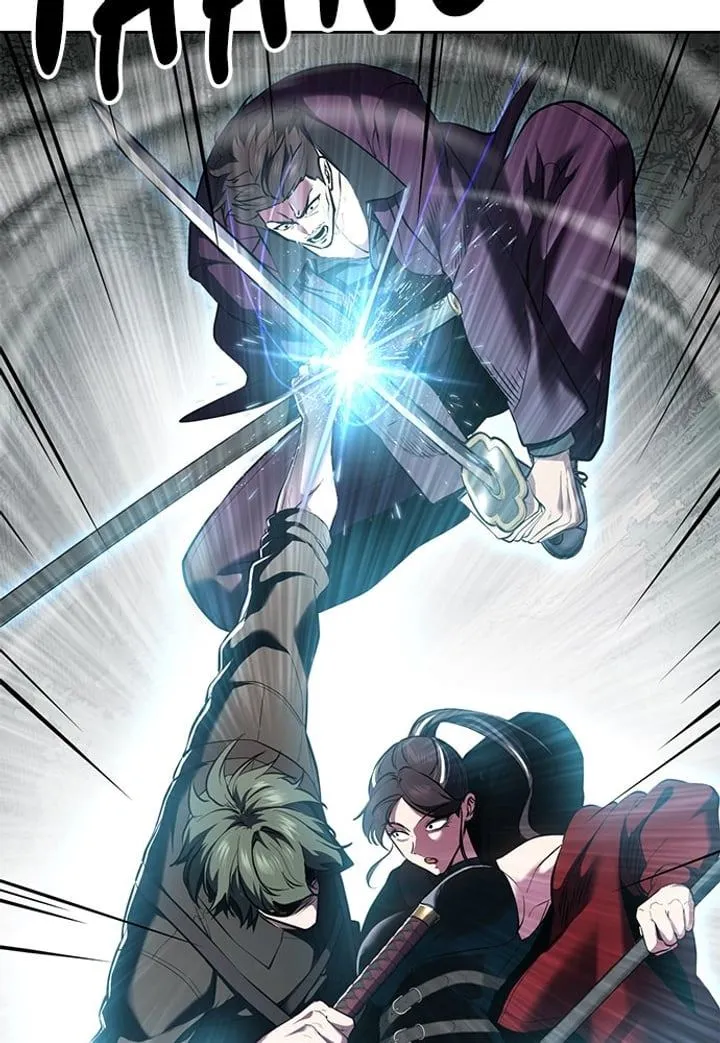 Page 45 - Ticket Hero Chapter 281