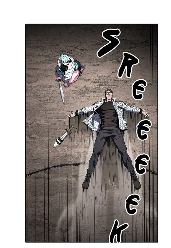 Page 65 - Ticket Hero Chapter 281