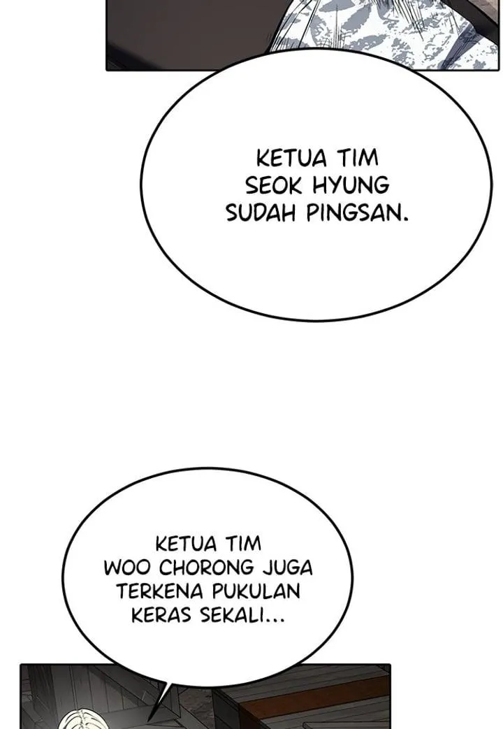 Page 69 - Ticket Hero Chapter 281