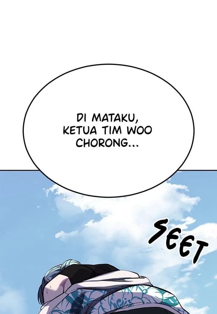 Page 71 - Ticket Hero Chapter 281