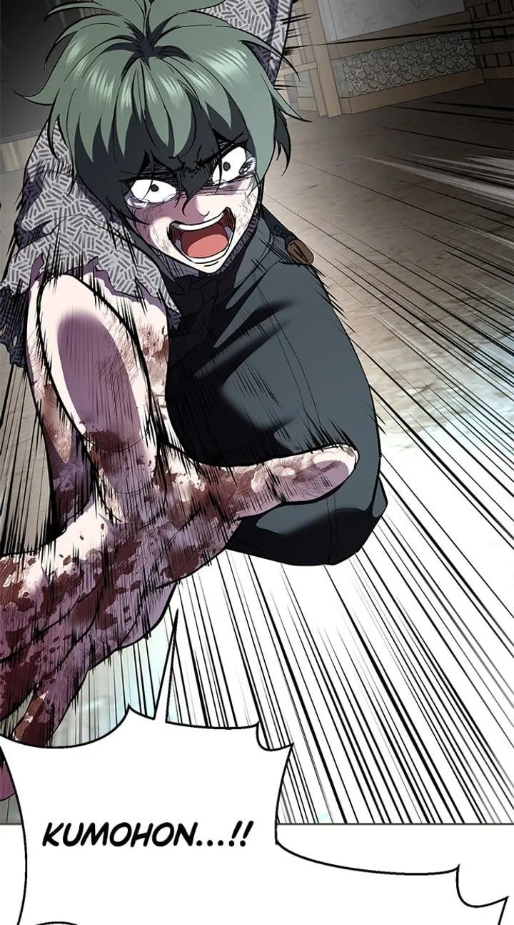 Page 159 - Ticket Hero Chapter 286