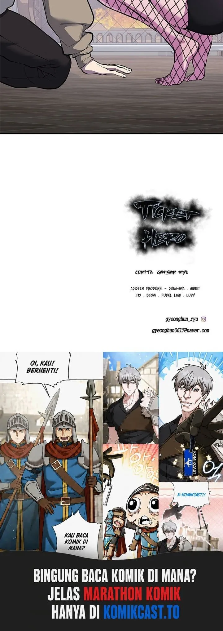Page 219 - Ticket Hero Chapter 286