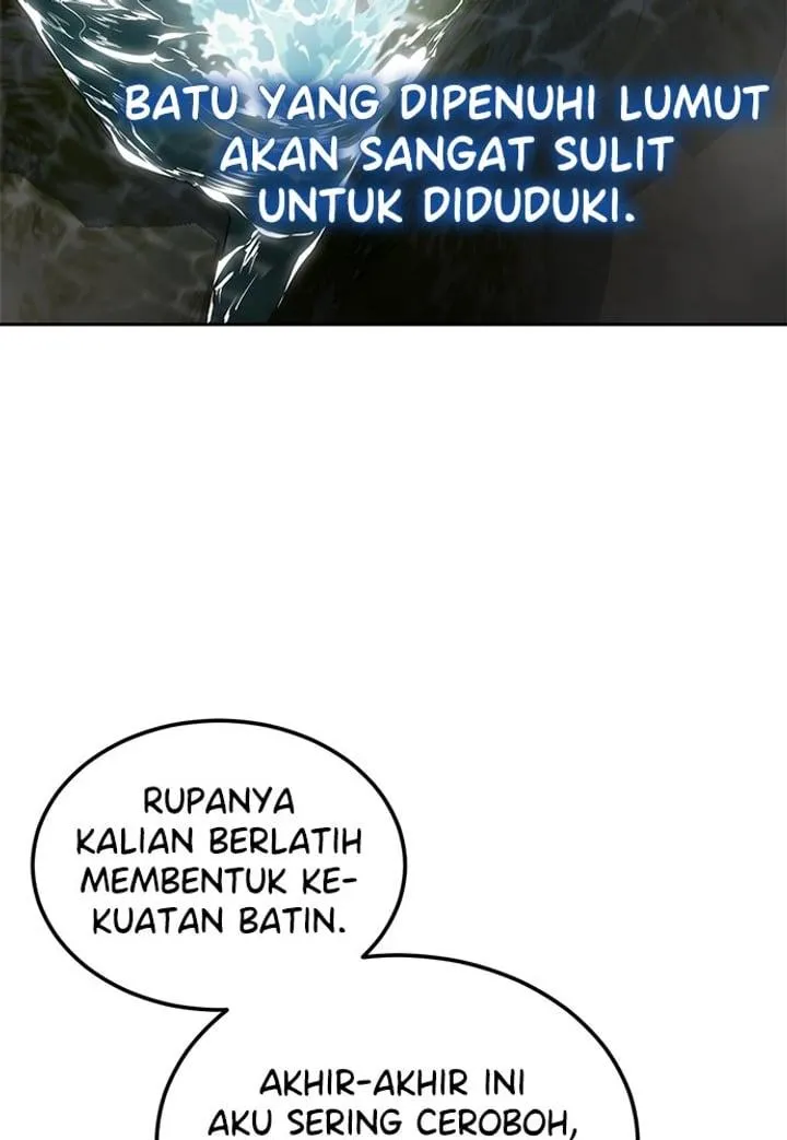 Page 71 - Ticket Hero Chapter 287