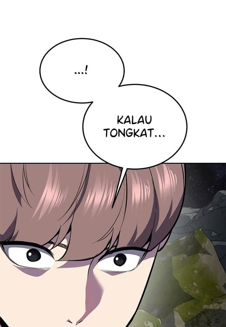 Page 77 - Ticket Hero Chapter 287