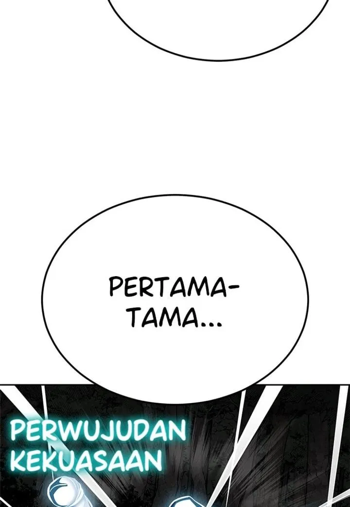 Page 123 - Ticket Hero Chapter 287