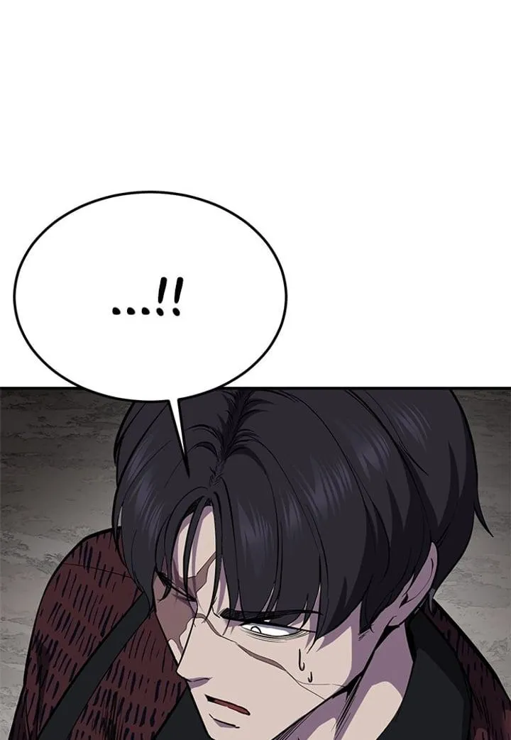 Page 233 - Ticket Hero Chapter 287