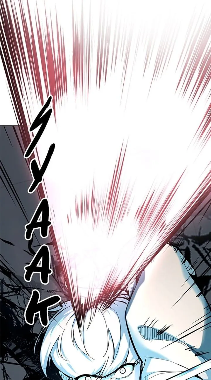 Page 89 - Ticket Hero Chapter 289