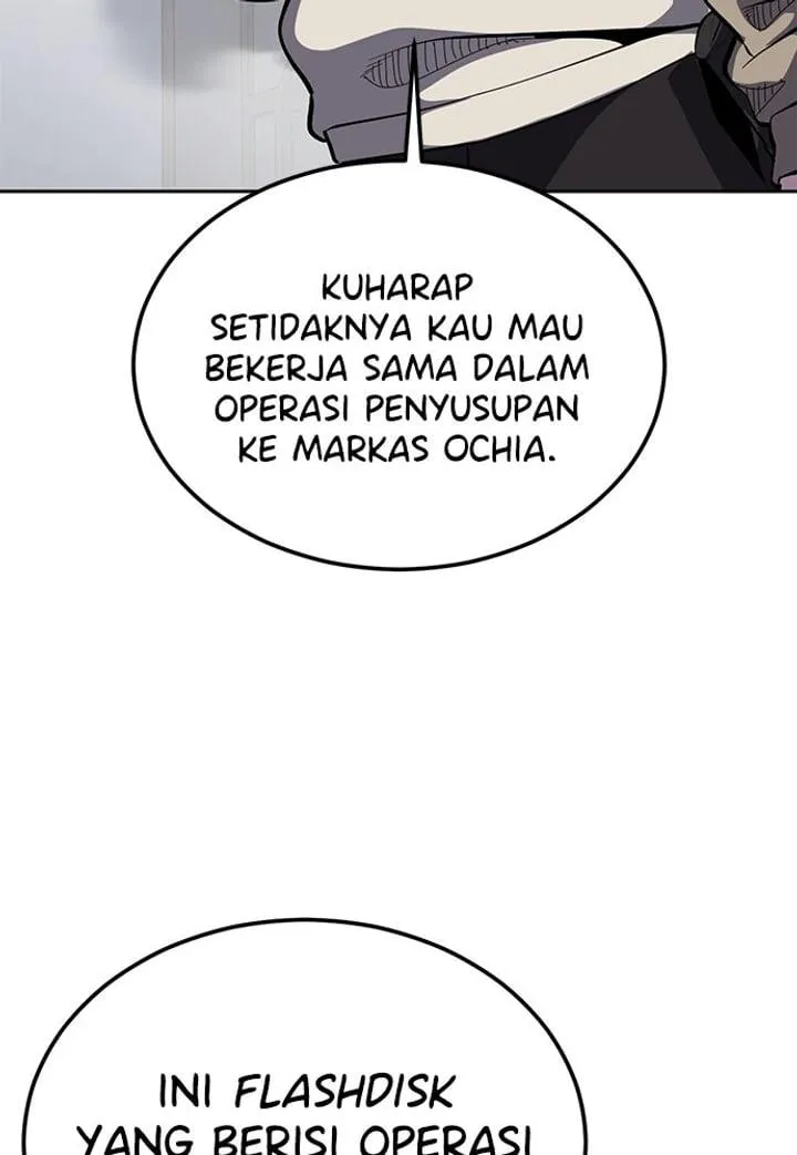 Page 45 - Ticket Hero Chapter 290