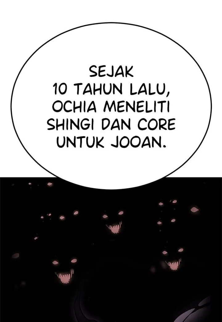 Page 57 - Ticket Hero Chapter 290