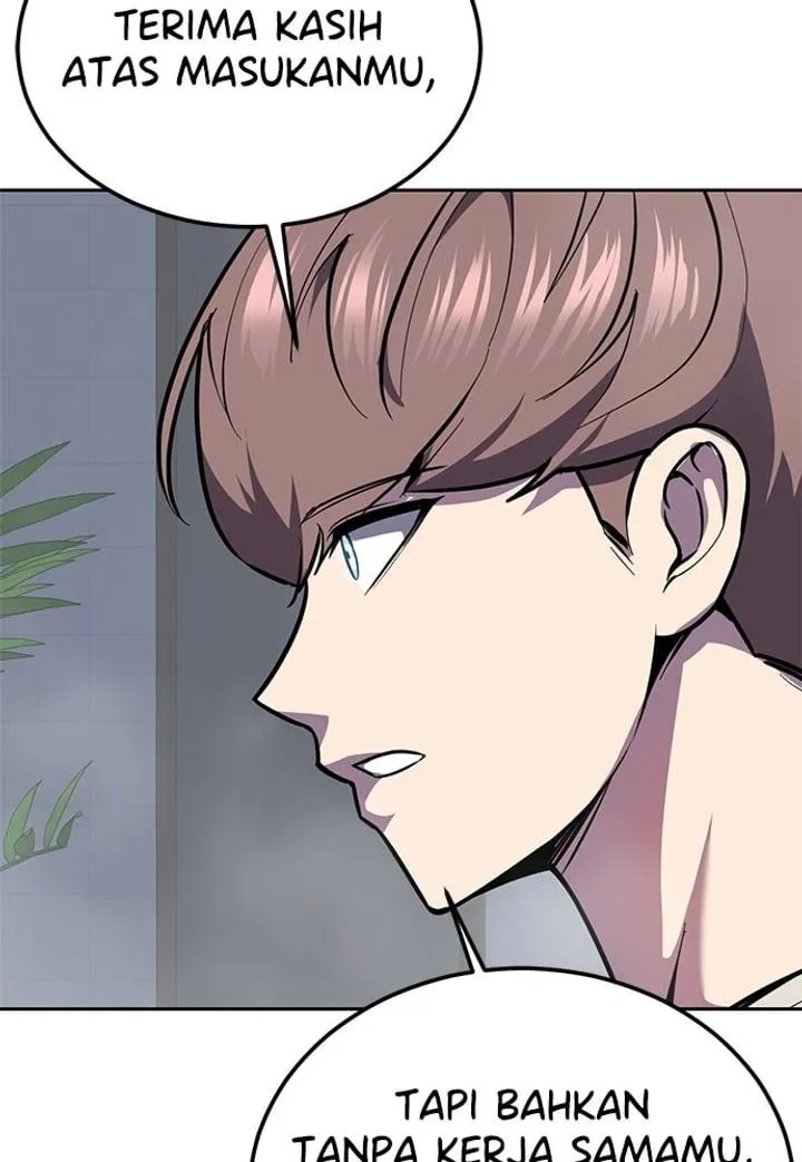 Page 71 - Ticket Hero Chapter 290