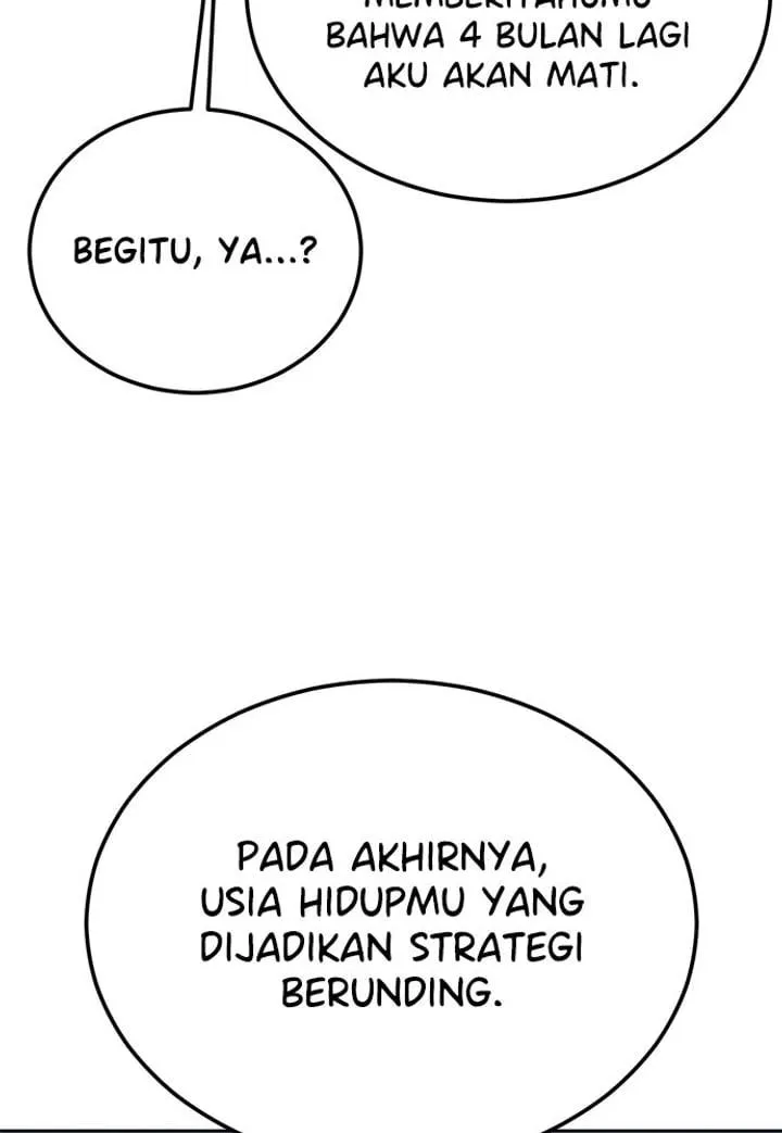 Page 95 - Ticket Hero Chapter 290