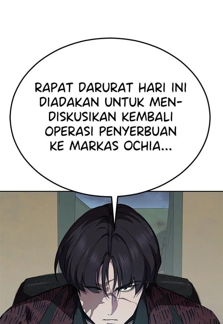 Page 203 - Ticket Hero Chapter 290