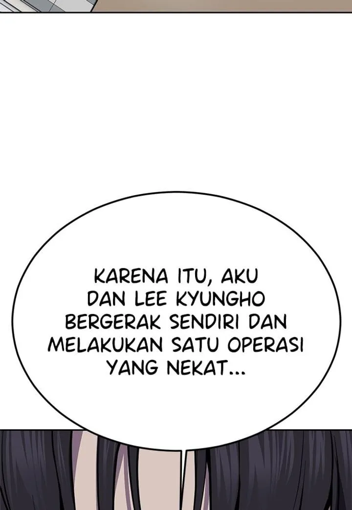 Page 225 - Ticket Hero Chapter 290