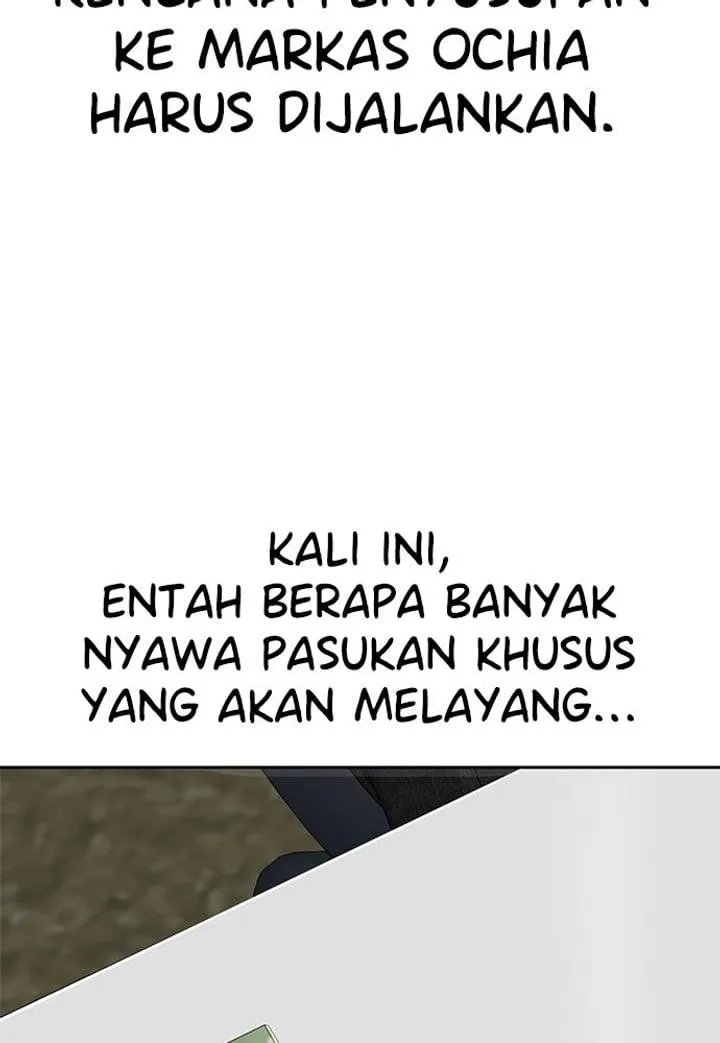 Page 255 - Ticket Hero Chapter 290