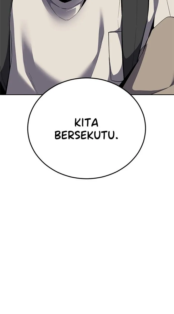 Page 17 - Ticket Hero Chapter 291