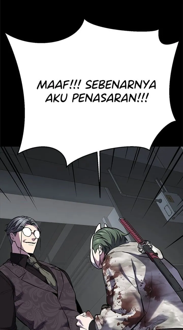 Page 51 - Ticket Hero Chapter 291