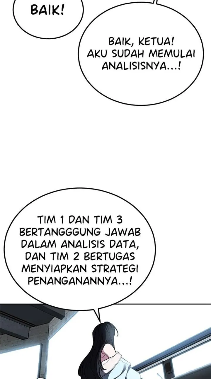 Page 133 - Ticket Hero Chapter 291