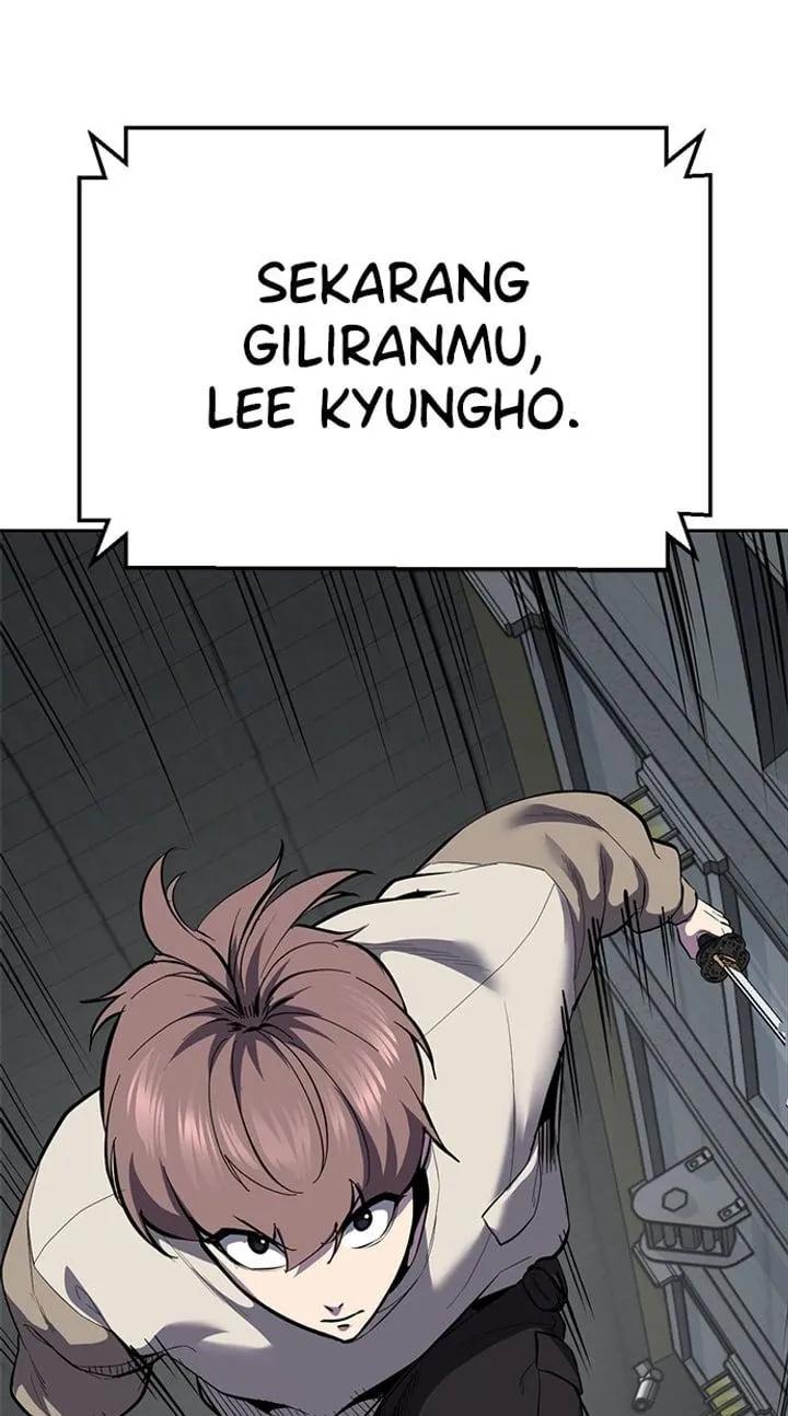 Page 177 - Ticket Hero Chapter 292