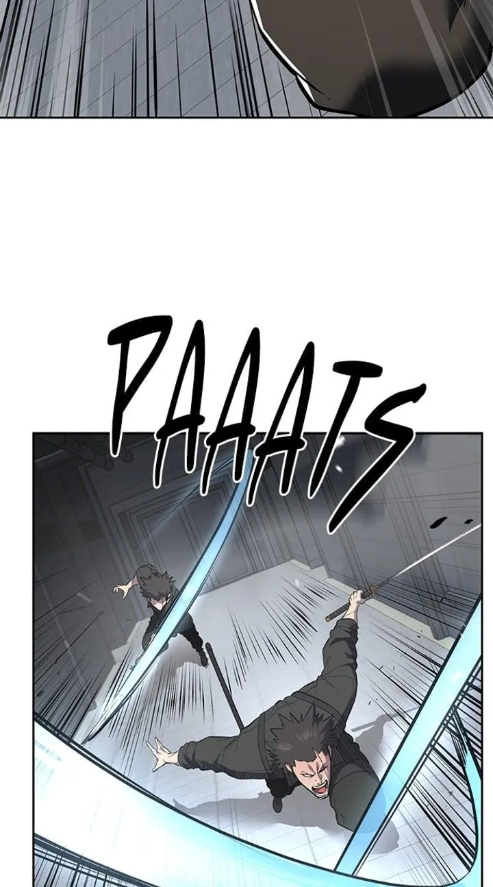 Page 101 - Ticket Hero Chapter 293