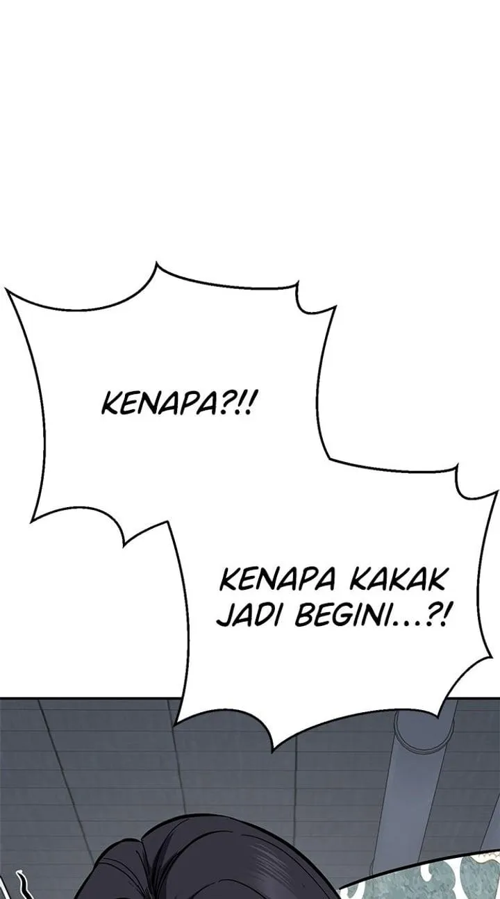 Page 147 - Ticket Hero Chapter 293
