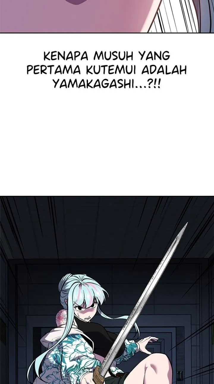 Page 27 - Ticket Hero Chapter 294