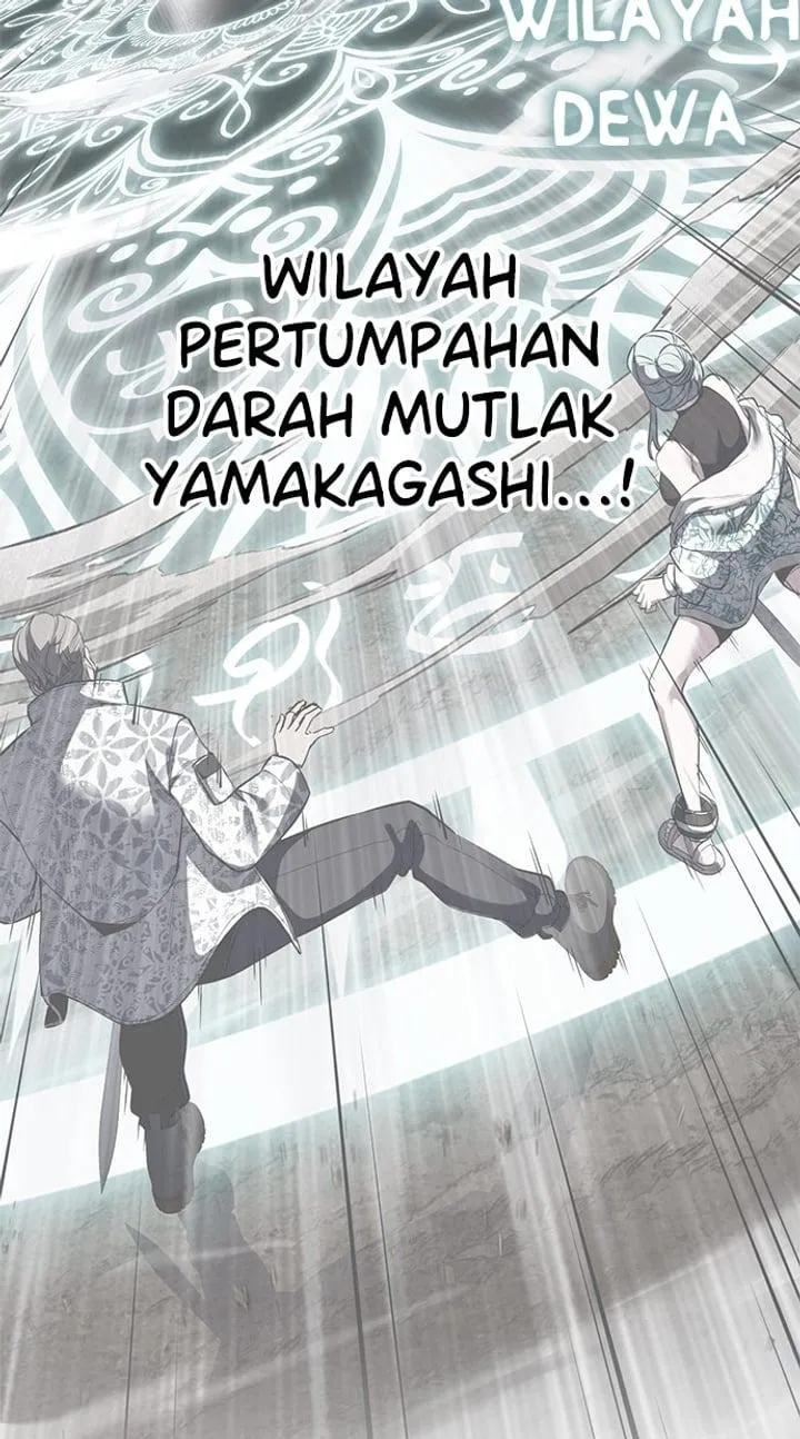 Page 47 - Ticket Hero Chapter 294