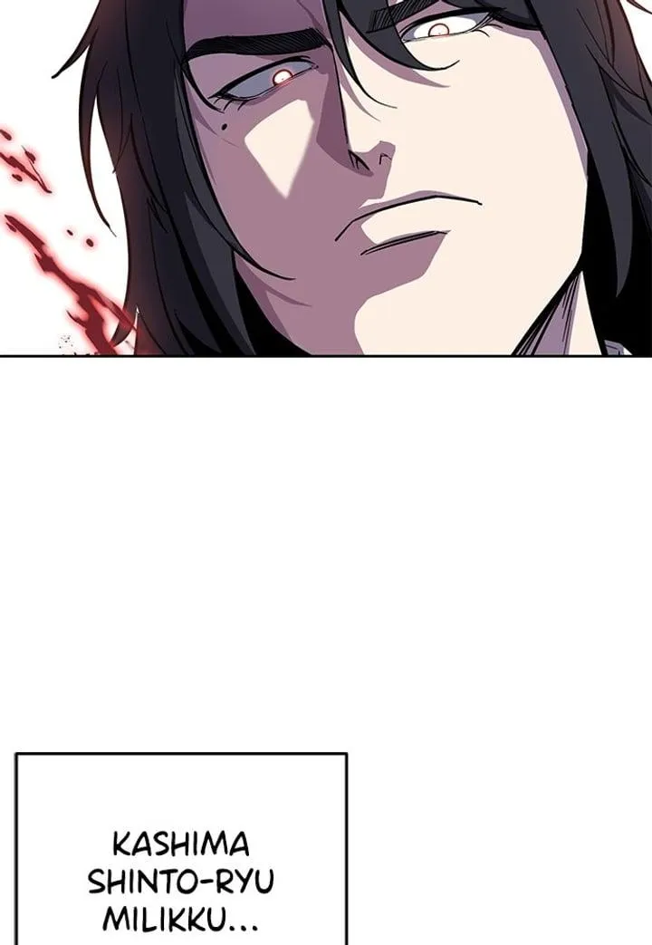 Page 137 - Ticket Hero Chapter 295