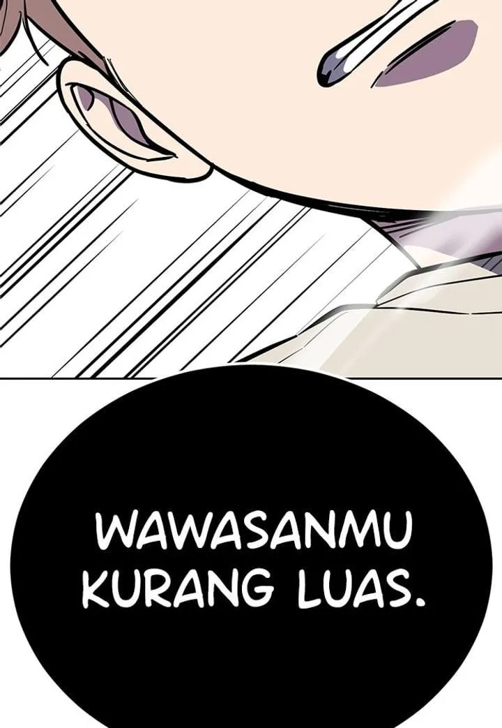 Page 179 - Ticket Hero Chapter 295