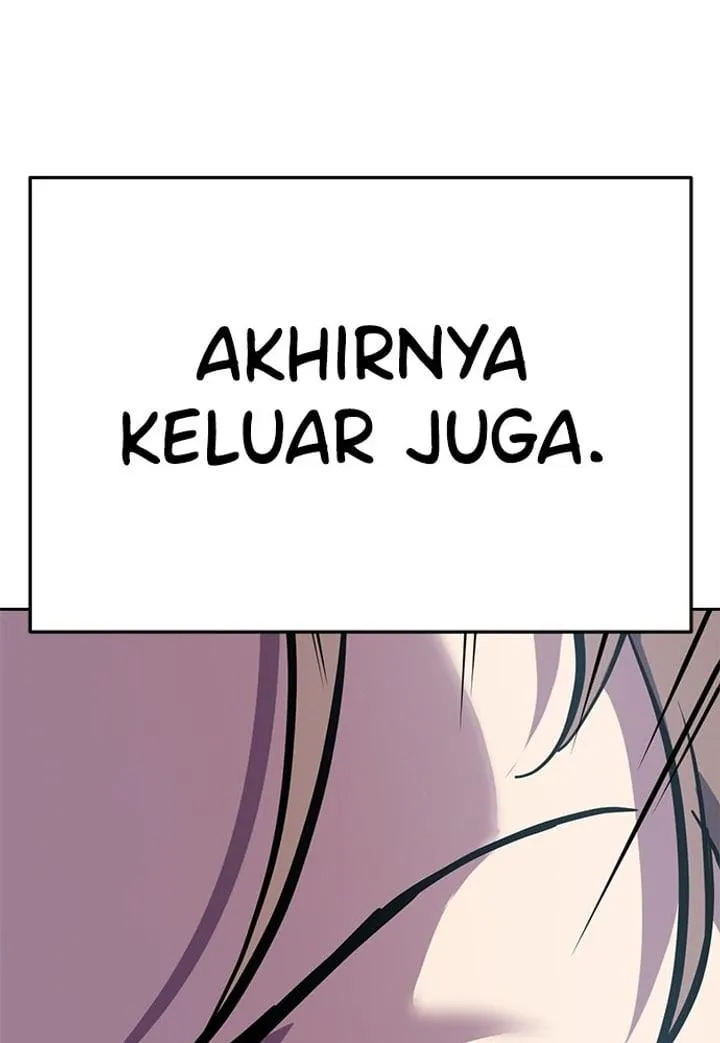 Page 191 - Ticket Hero Chapter 295