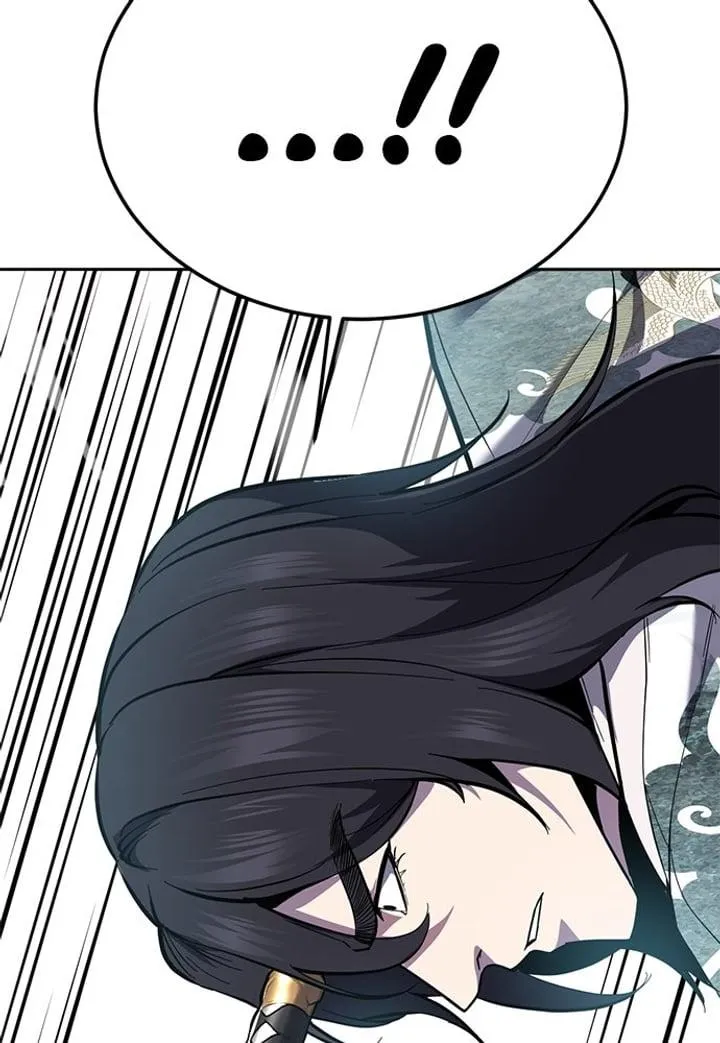 Page 209 - Ticket Hero Chapter 295