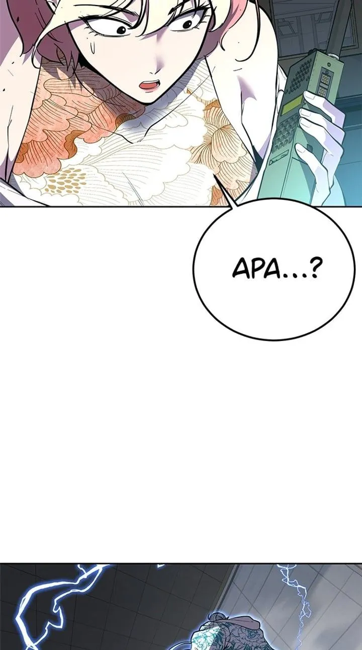 Page 69 - Ticket Hero Chapter 296