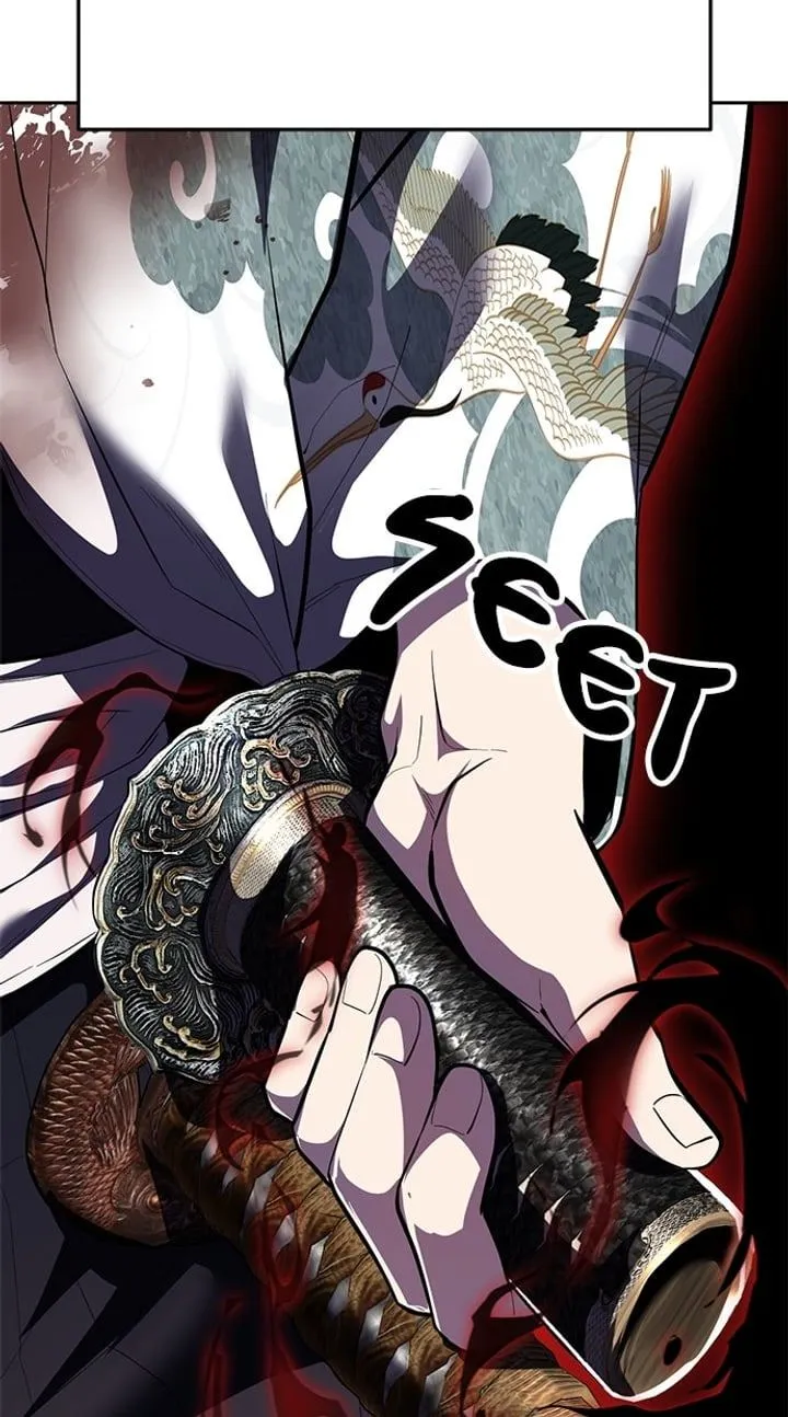 Page 115 - Ticket Hero Chapter 296