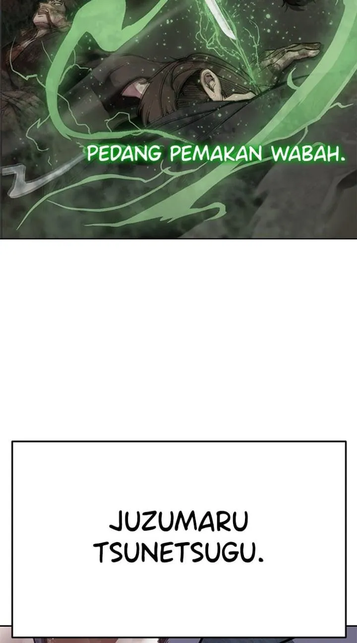 Page 117 - Ticket Hero Chapter 296