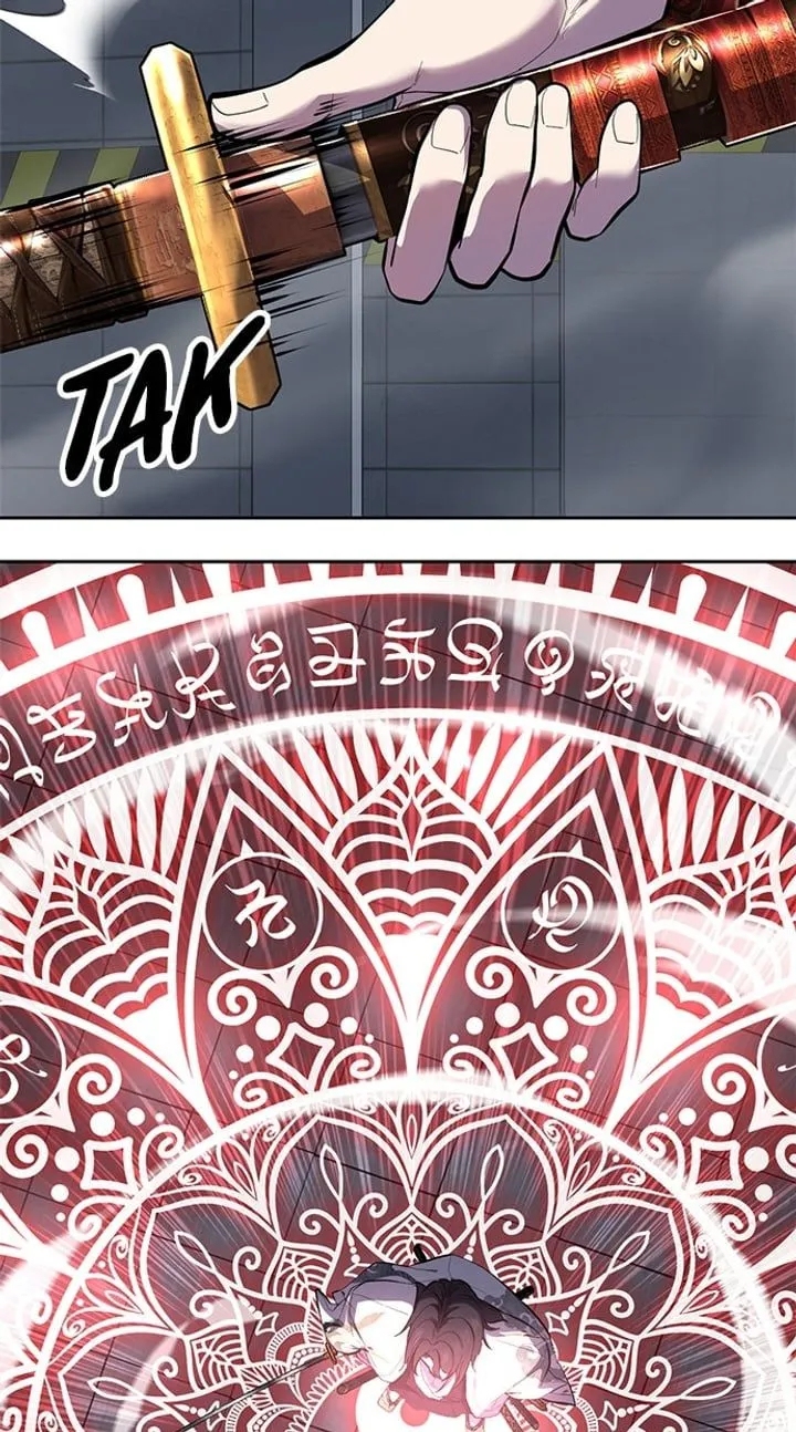 Page 141 - Ticket Hero Chapter 296