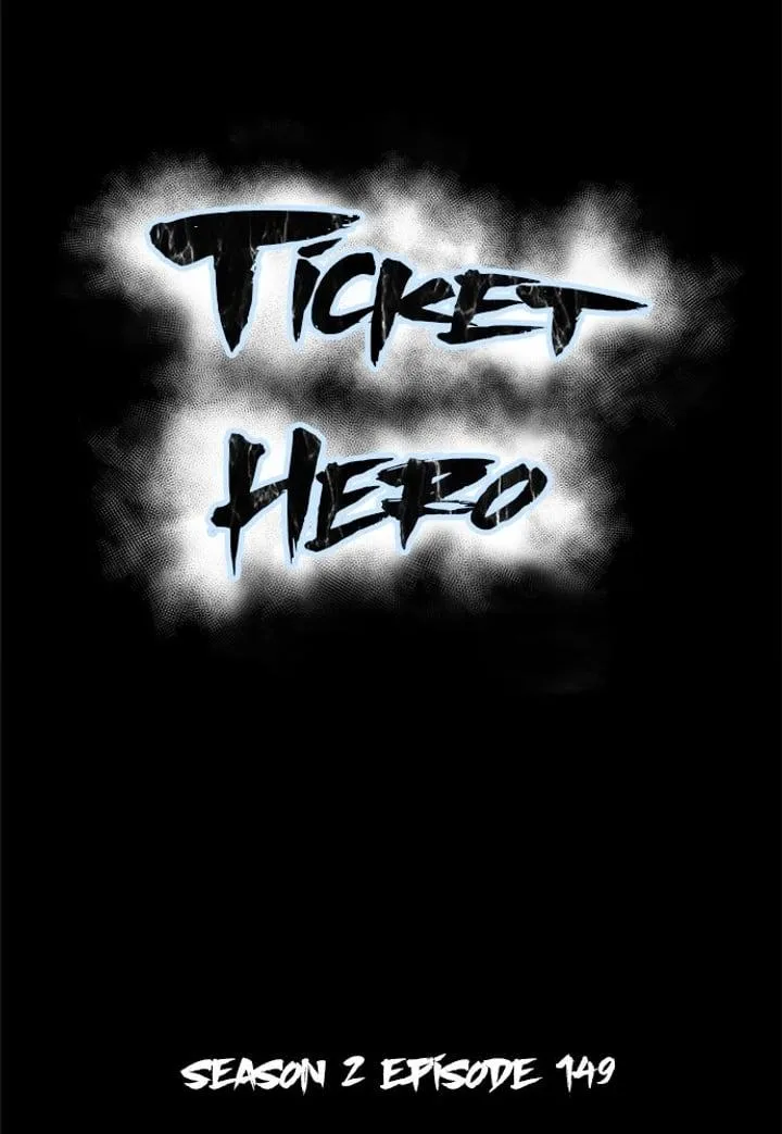 Page 11 - Ticket Hero Chapter 297