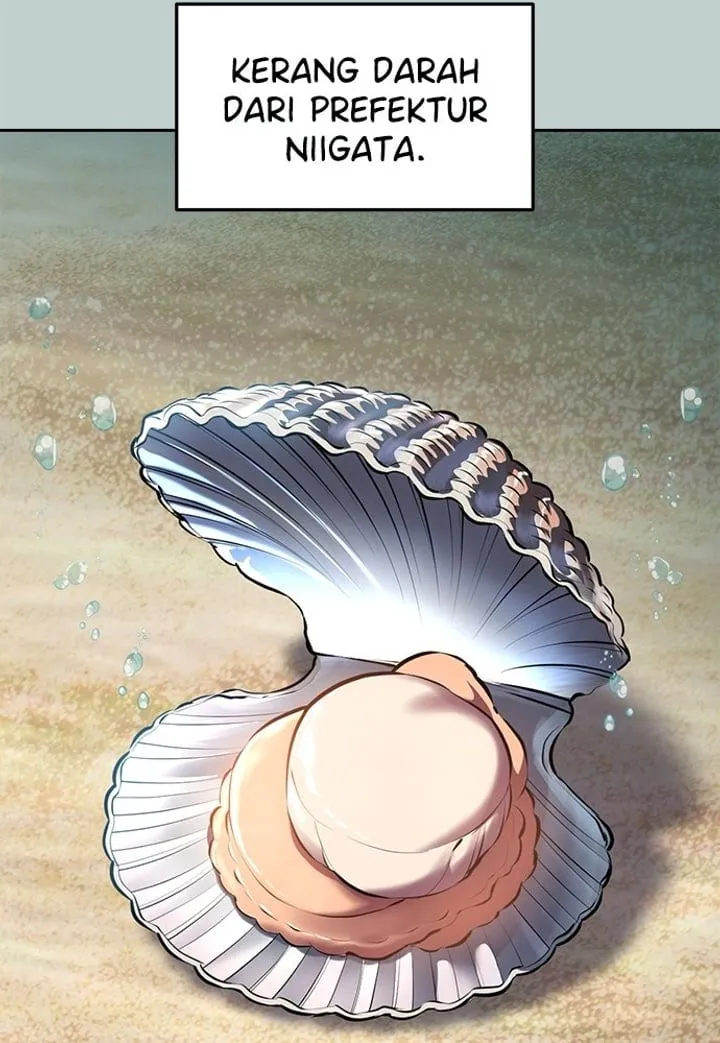 Page 41 - Ticket Hero Chapter 297